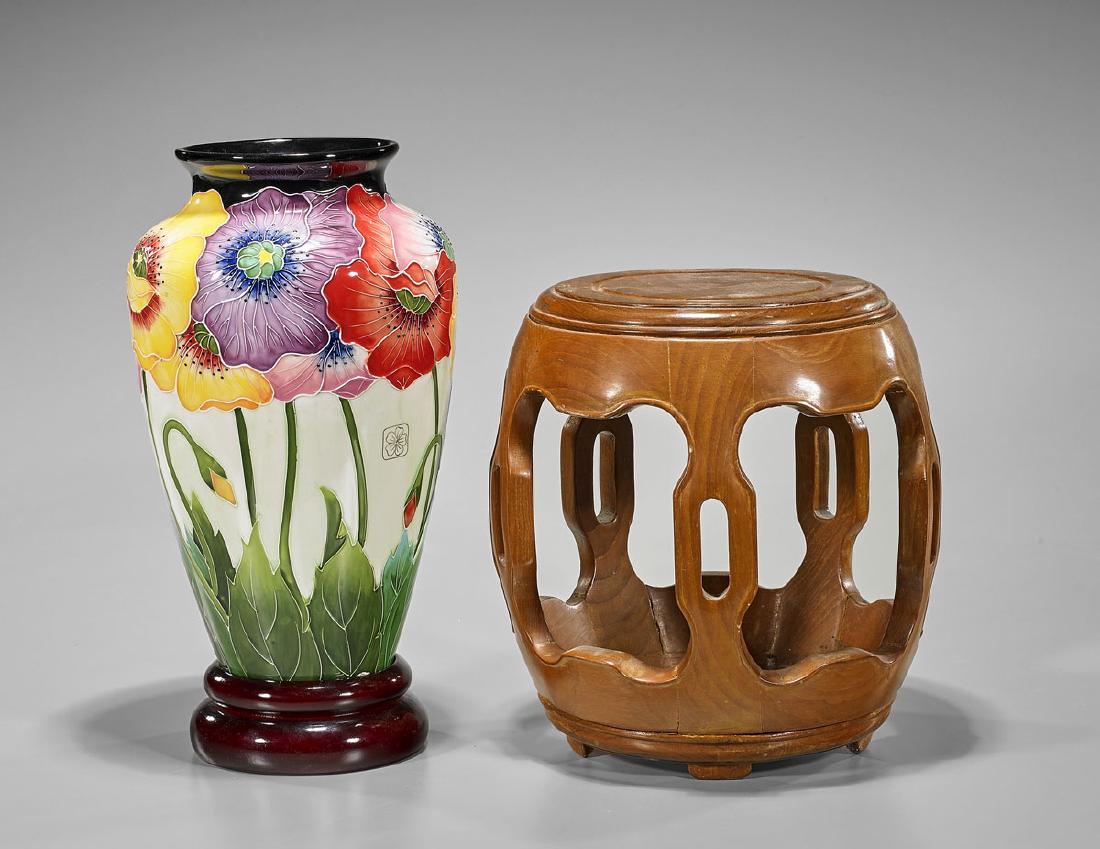 Carved Wood Stool & Floral Porcelain Vase (1 of 2)