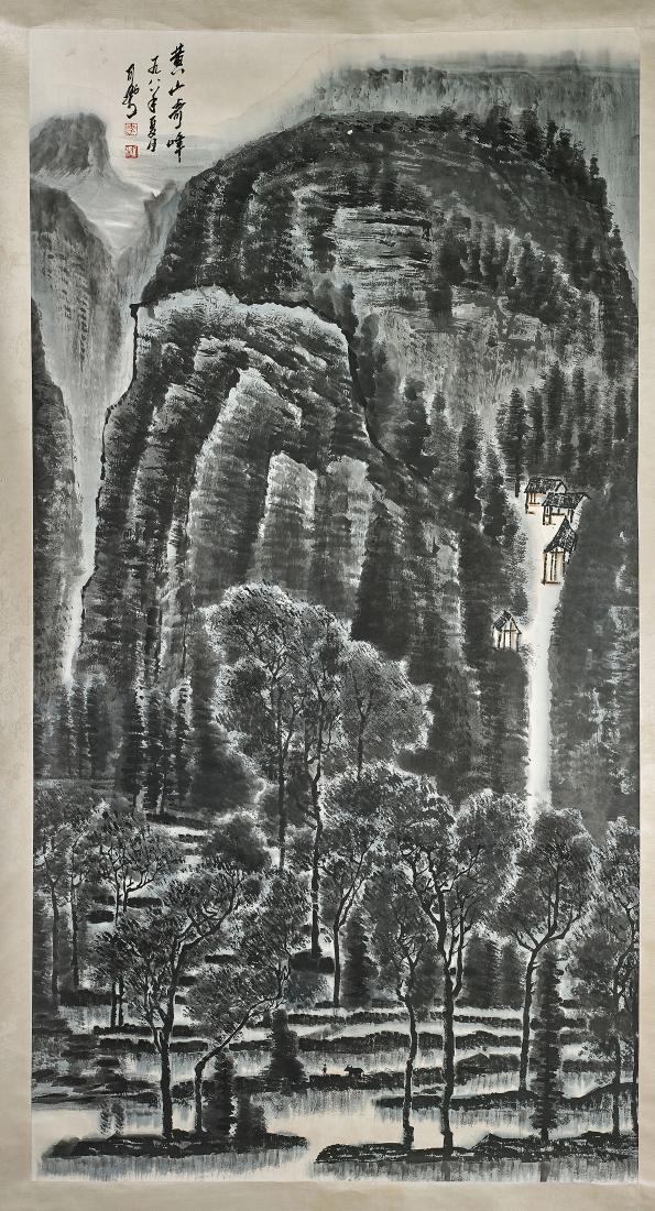 Chinese Paper Scroll After Li Keran (1 of 2)