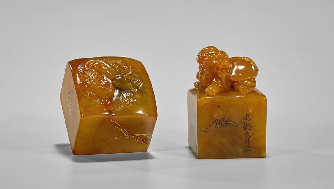 Two Large Shoushan Stone Seals (1 of 2)