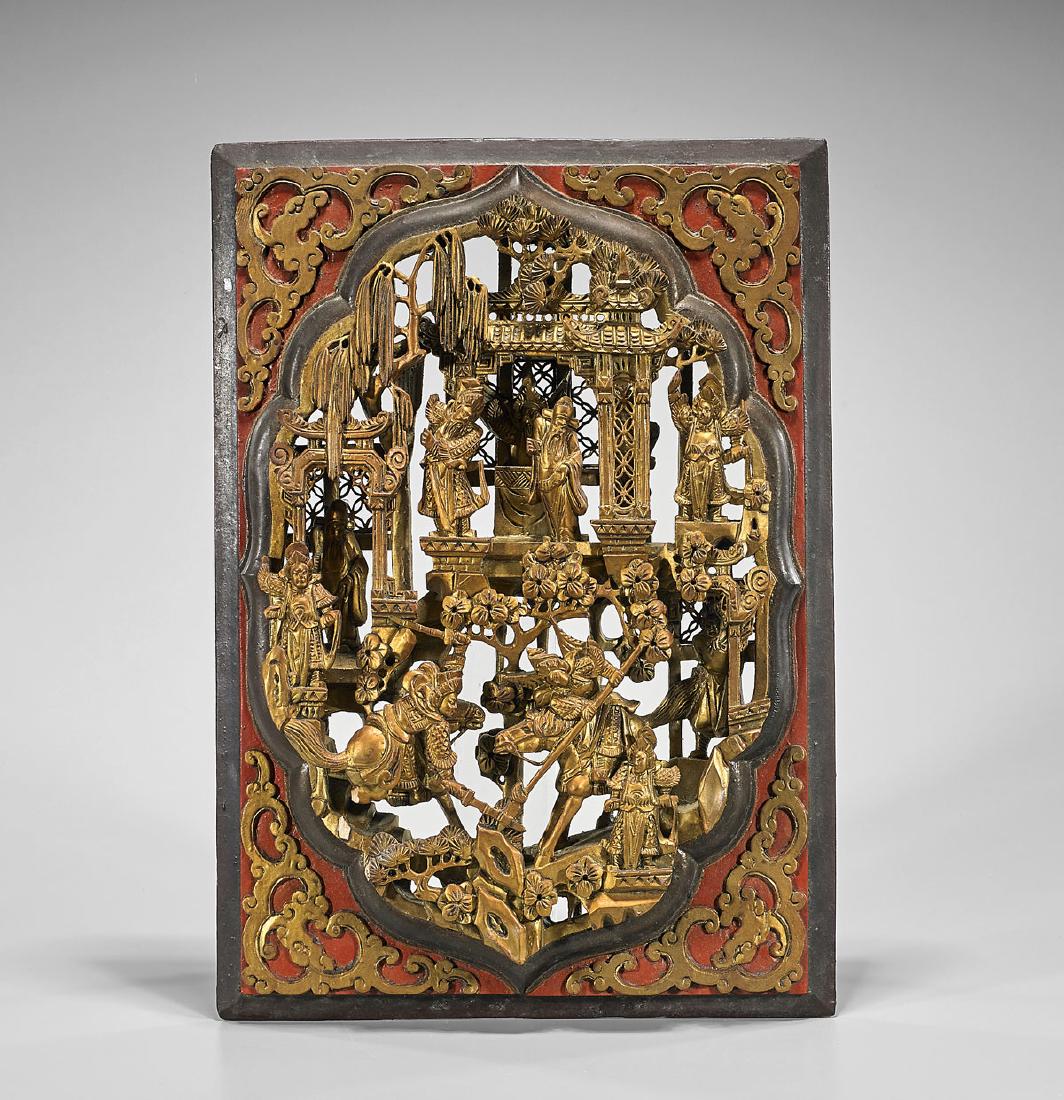 Elaborate Chinese Carved Gilt Wood Panel (1 of 1)