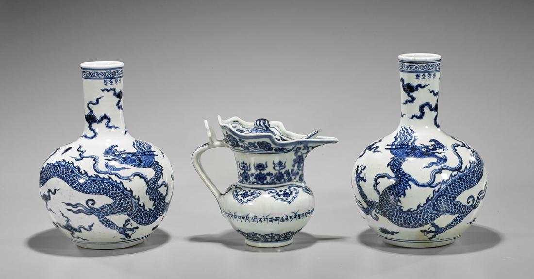 Three Chinese Blue & White Porcelains (1 of 3)