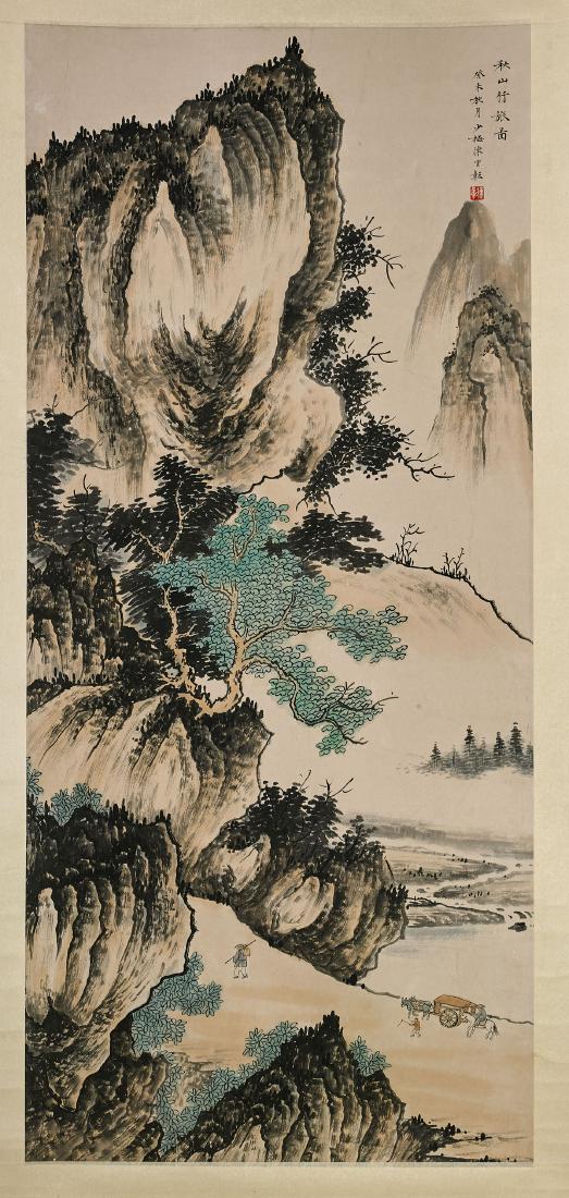 Two Chinese Scrolls: Landscape Scenes (1 of 4)