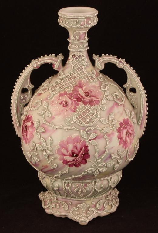 NIPPON Moriage Vase: 8.5" tall with one bead missing on handle. Unmarked, excellent condition.