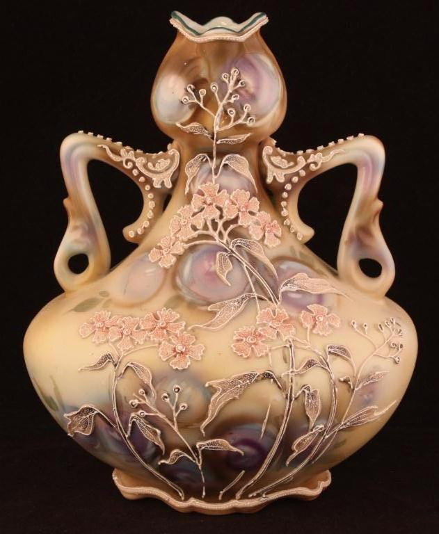 NIPPON Moriage Vase: 7.25" tall. Mark 90. Excellent condition.