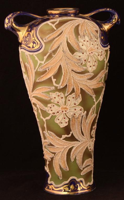 NIPPON Moriage Coblat Double-Handled Vase: 10.25". Unmarked. Excellent condition.
