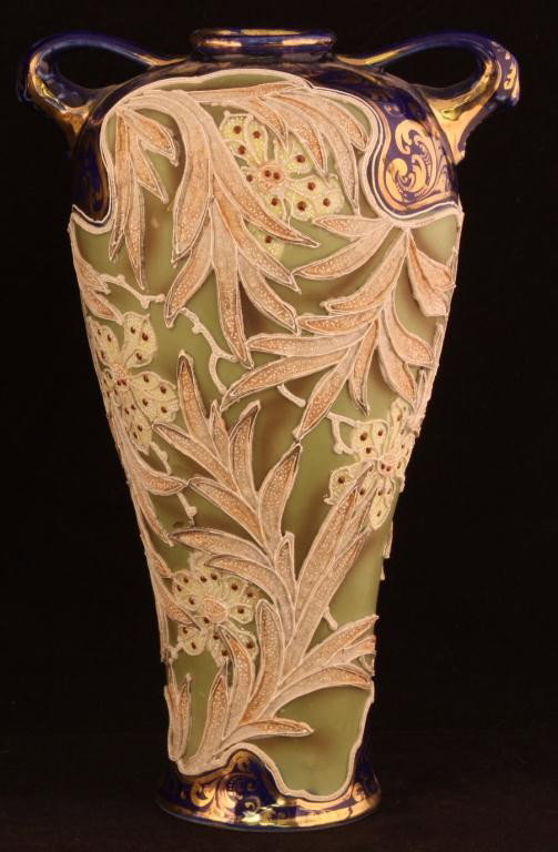 NIPPON Moriage Cobalt Double-Handled Vase: 10.25", unmarked. Two pieces of moriage broken from tips of leaves.