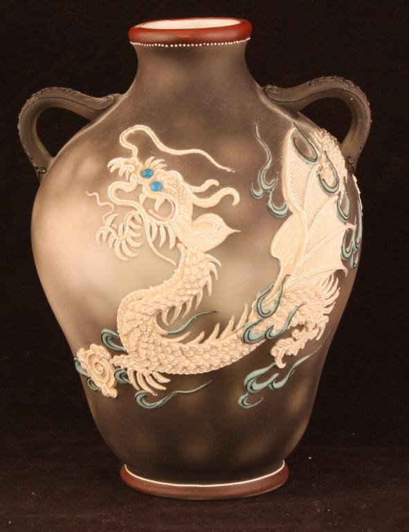 NIPPON Moriage Vase: 6" tall. Mark 47. Blue eyes, pink tongue. Excellent condition.
