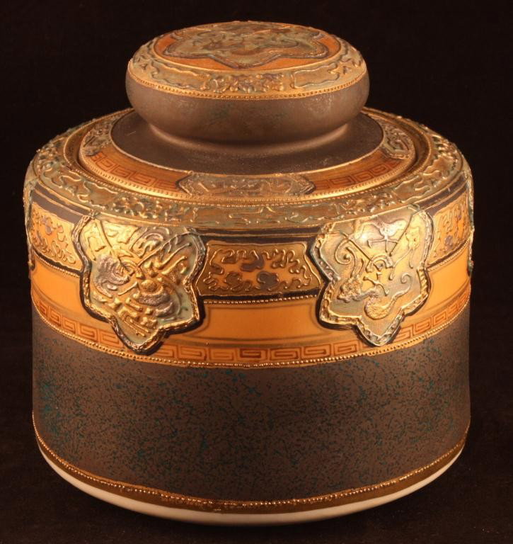 NIPPON Burnished Pattern Humidor: 4 1/4" tall not including top/ sponge. 5 1/2" across. Mark 47. Excellent condition.