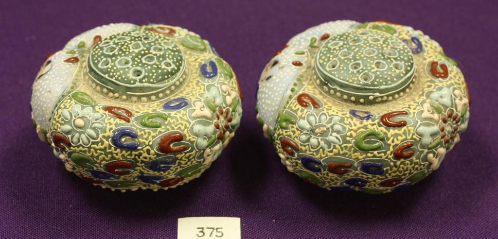 NIPPON Enamel Salt and Pepper Shakers: Excellent condition. Unmarked.