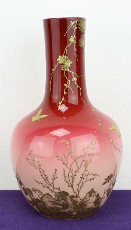 Thomas Webb Peach Blown Vase with Butterflies: 10"