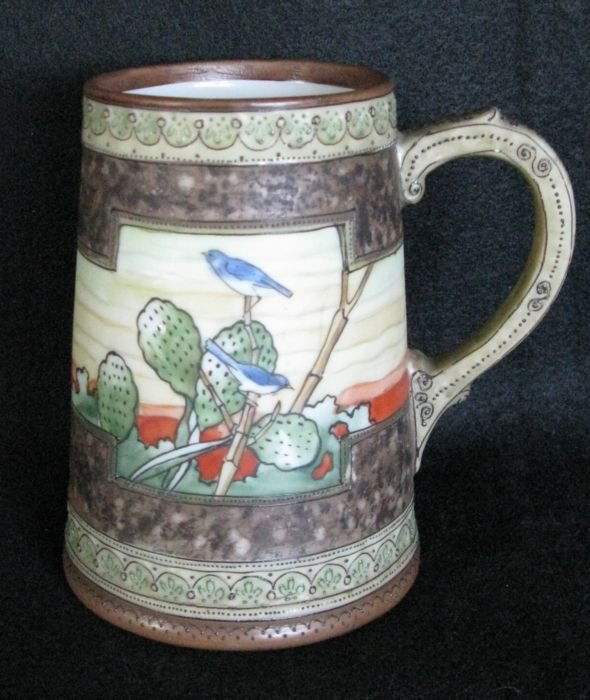 Nippon 5.5 Tall Mug (1 of 2)