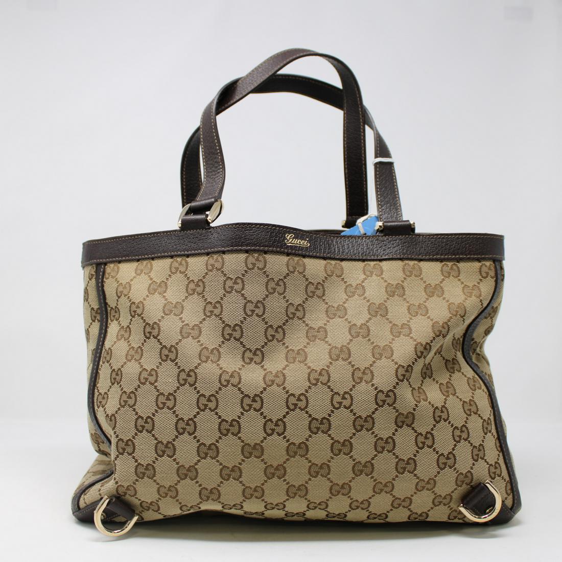 Gucci Abbey Tote (1 of 3)