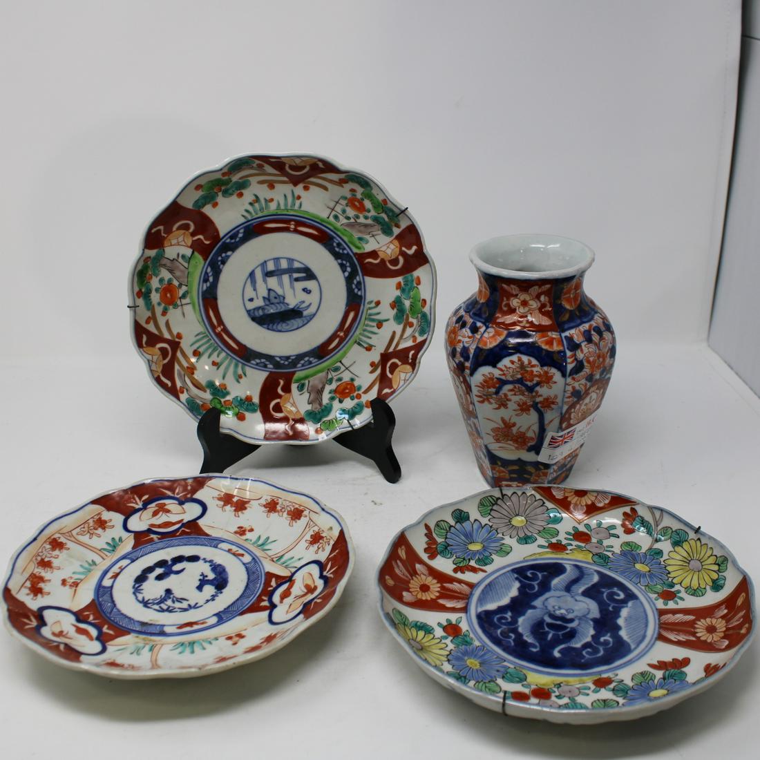 Collection of four pieces of Imari (1 of 3)