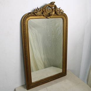 Louis XV Style Rocaille Gold Gilded Mirror #2: Carved Louis XV Style Rocaille Gold Gilded Mirror.