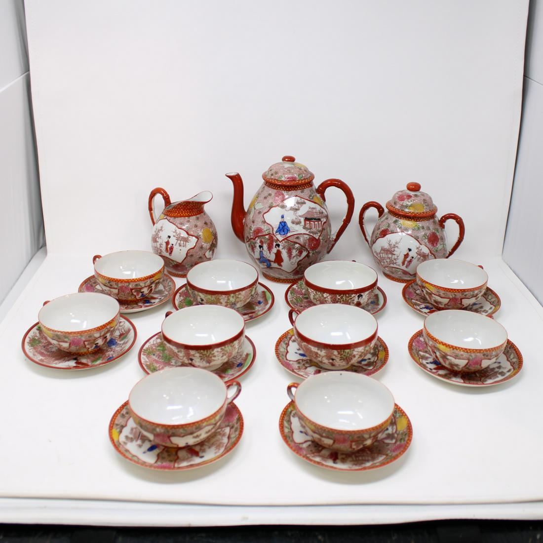 Asian Tea Set with Geisha Girls in Bottom of Some Cups (1 of 5)