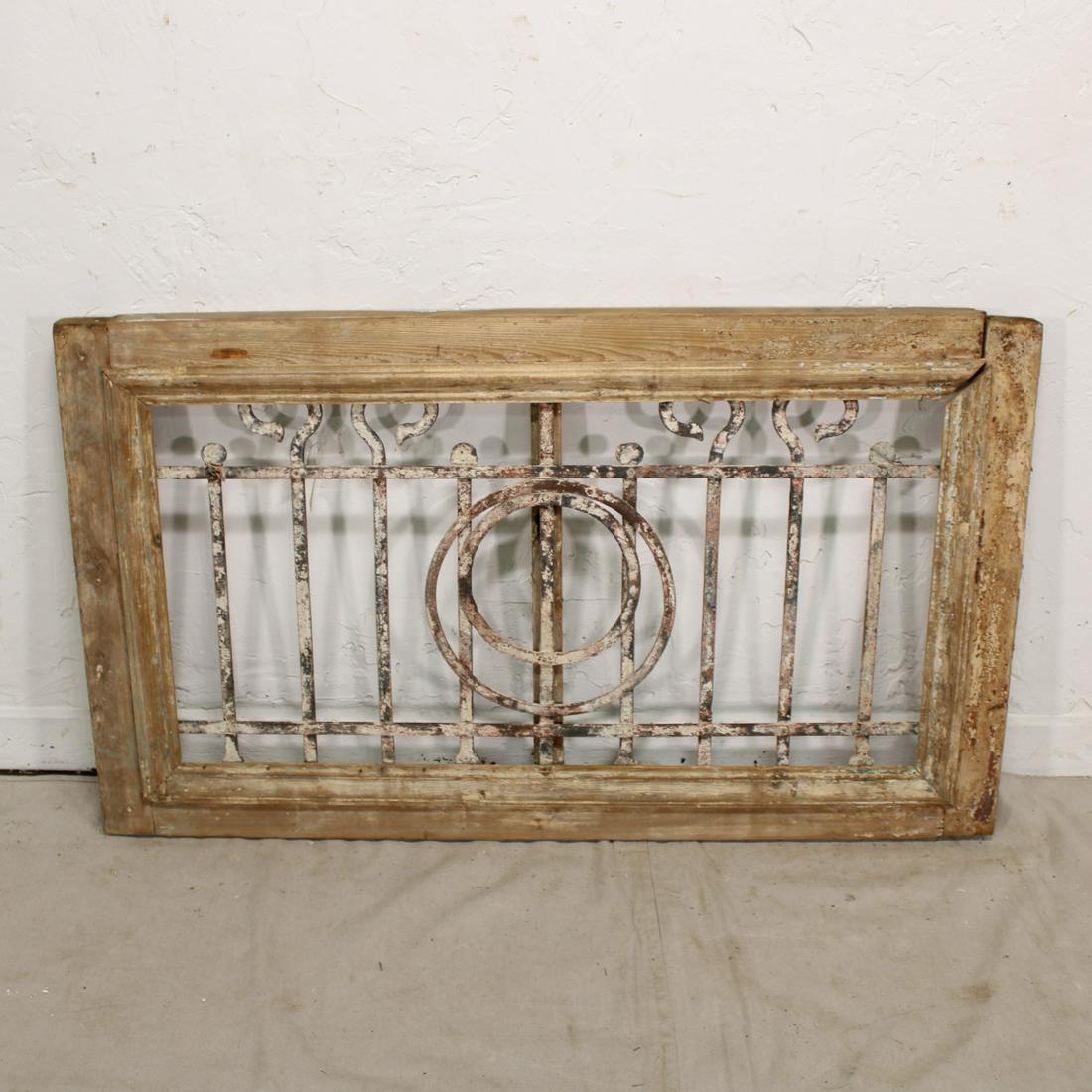 Wood Frame with Iron Insert #1 (1 of 3)