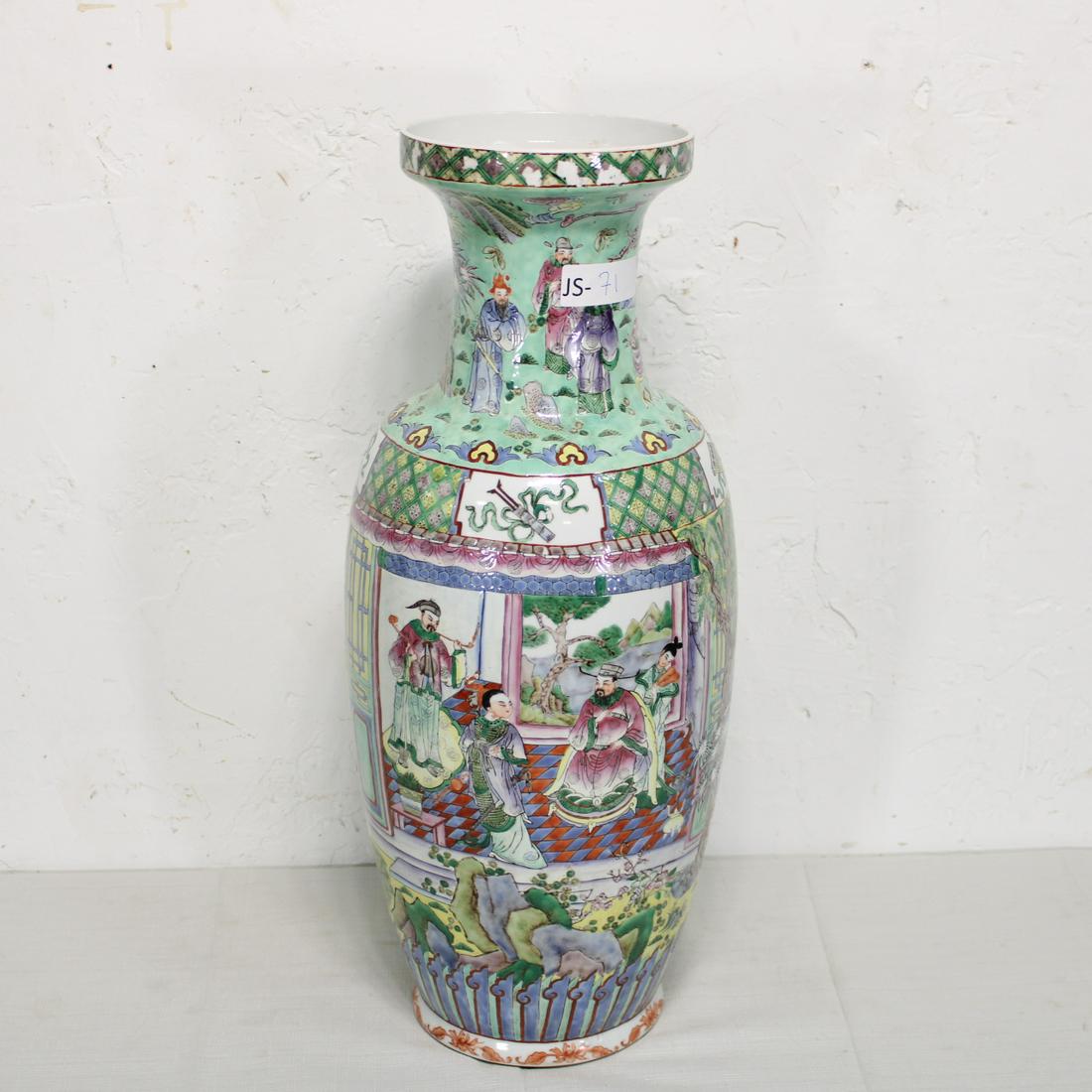Asian Painted Vase (1 of 5)