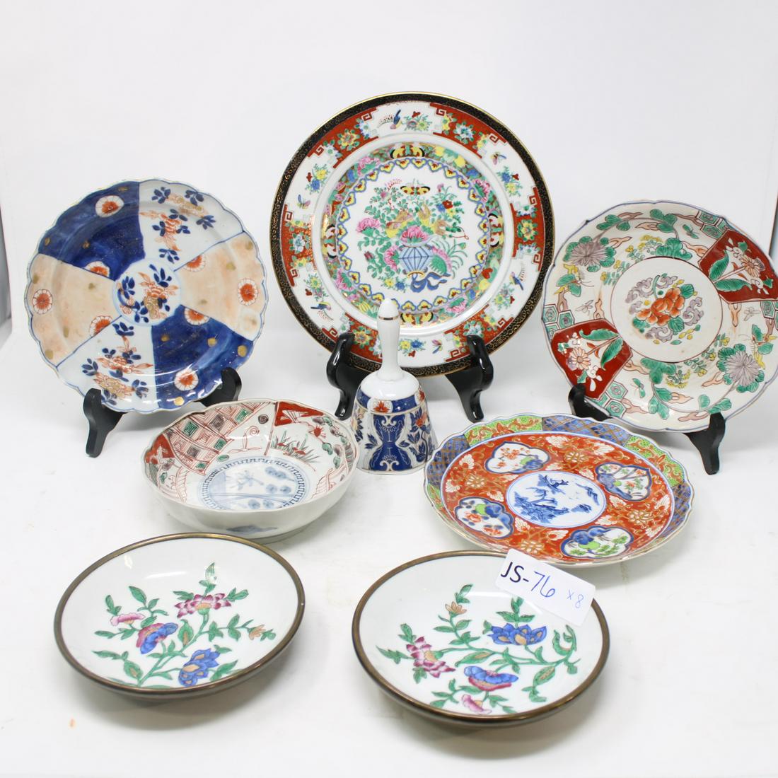 8pcs Imari and Asian misc. China and Bell (1 of 3)