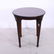 Tall Mahogany Side Table