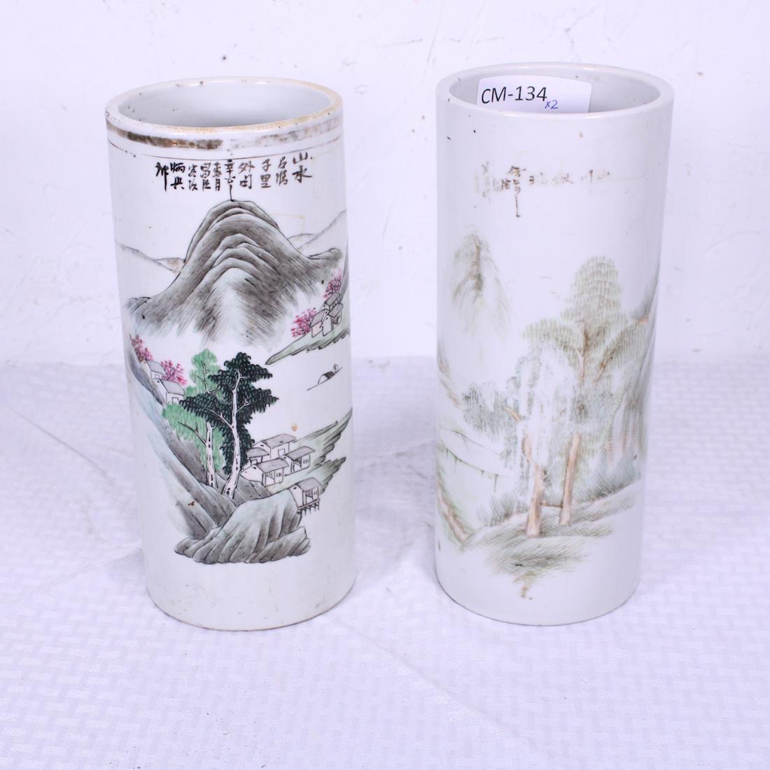 Pair of 18th Century Asian Cylinder Vases (1 of 4)