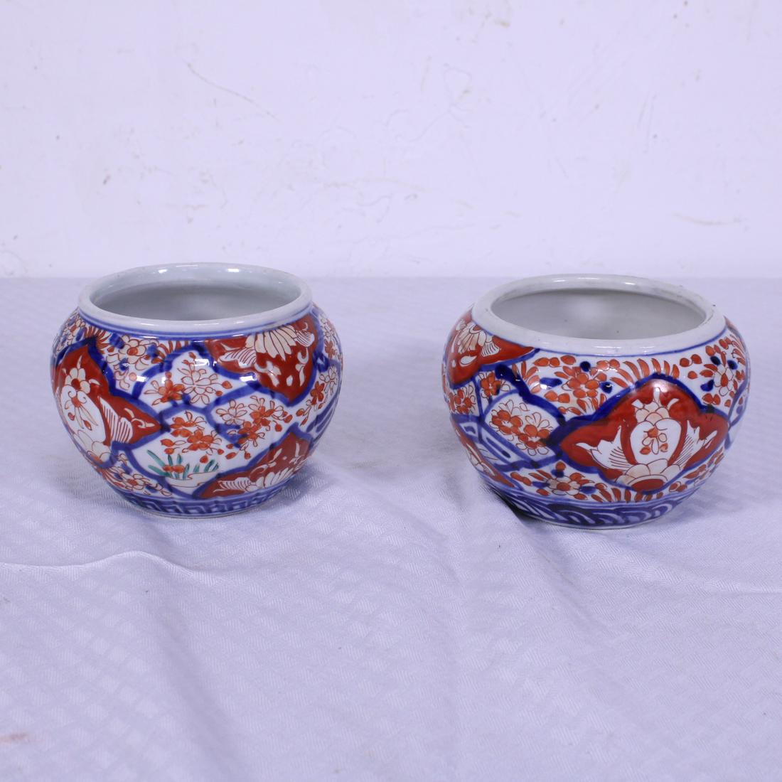 Pair of Small Antique Imari Jardinières: Pair of Small Antique Imari Jardinières - 5 inches tall x 7