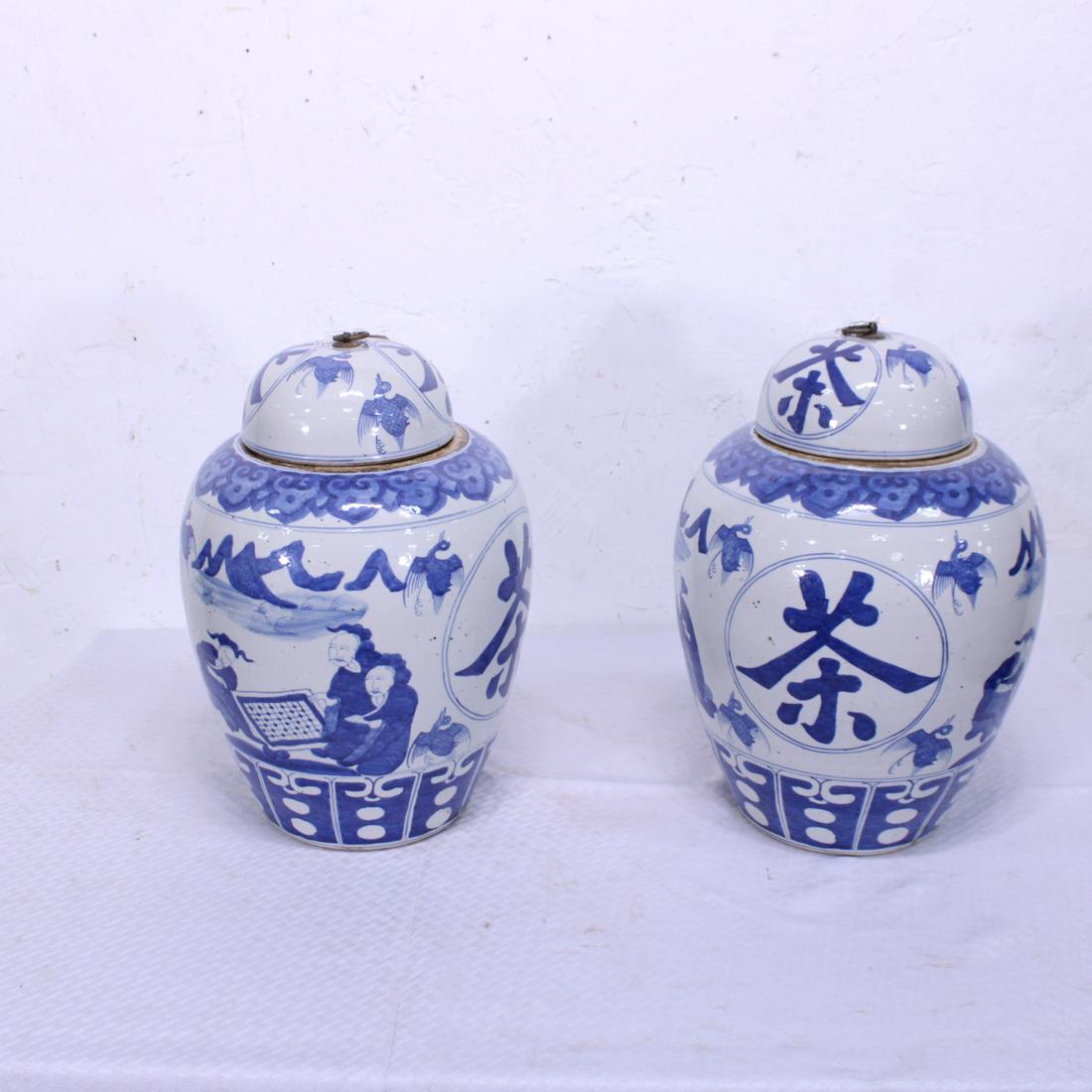 Pair of Large Blue & White Ginger Jars With Lids (1 of 4)