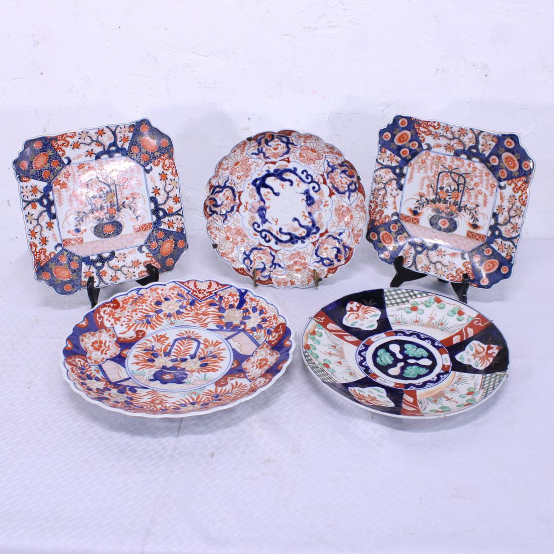 Collection of 5 Imari Plates (1 of 6)