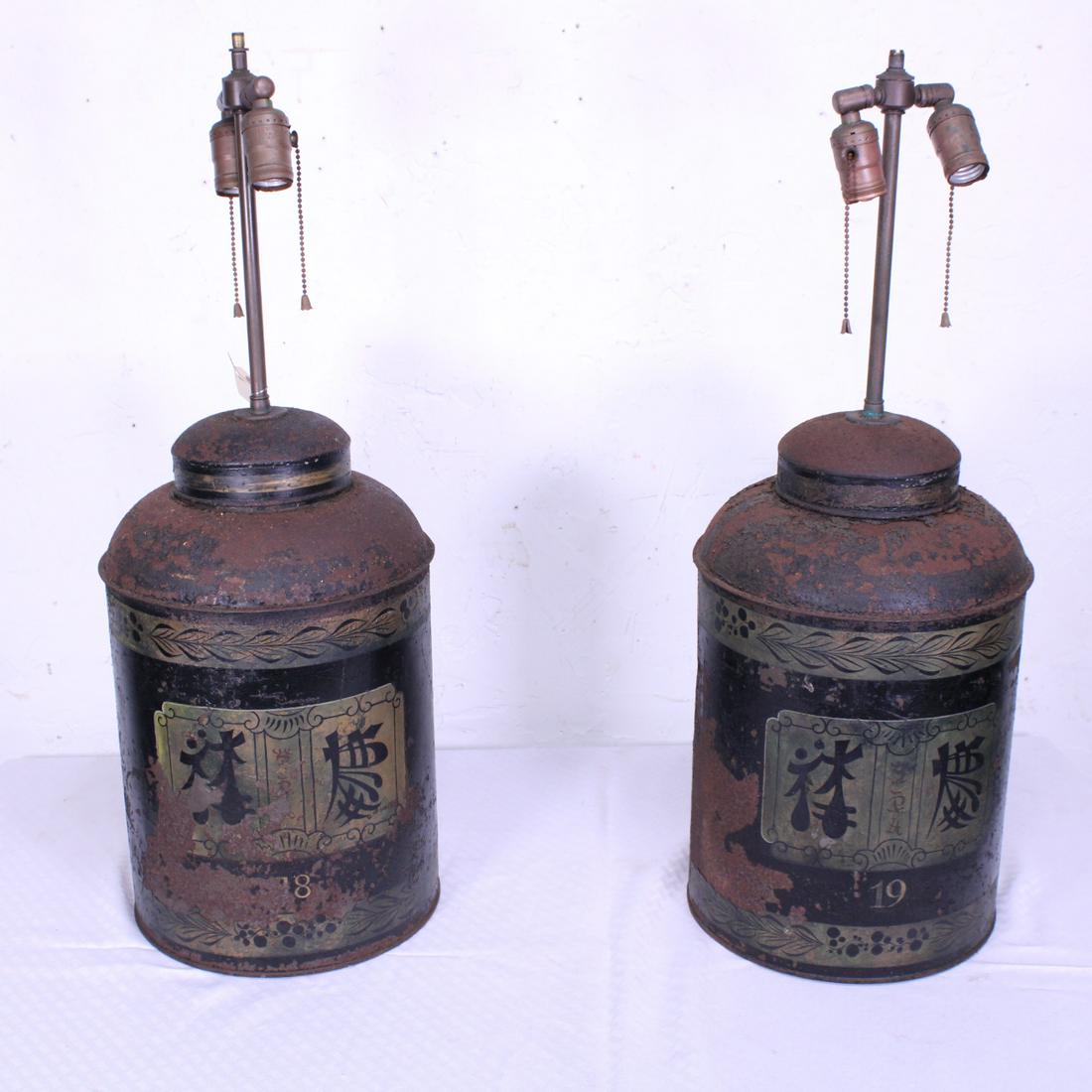Pair  Asian Lamps Made  from Tole Tea Tins (1 of 5)