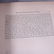 ARCHAEOLOGIA, 1ST EDITION, 12 VOLUMES - 2