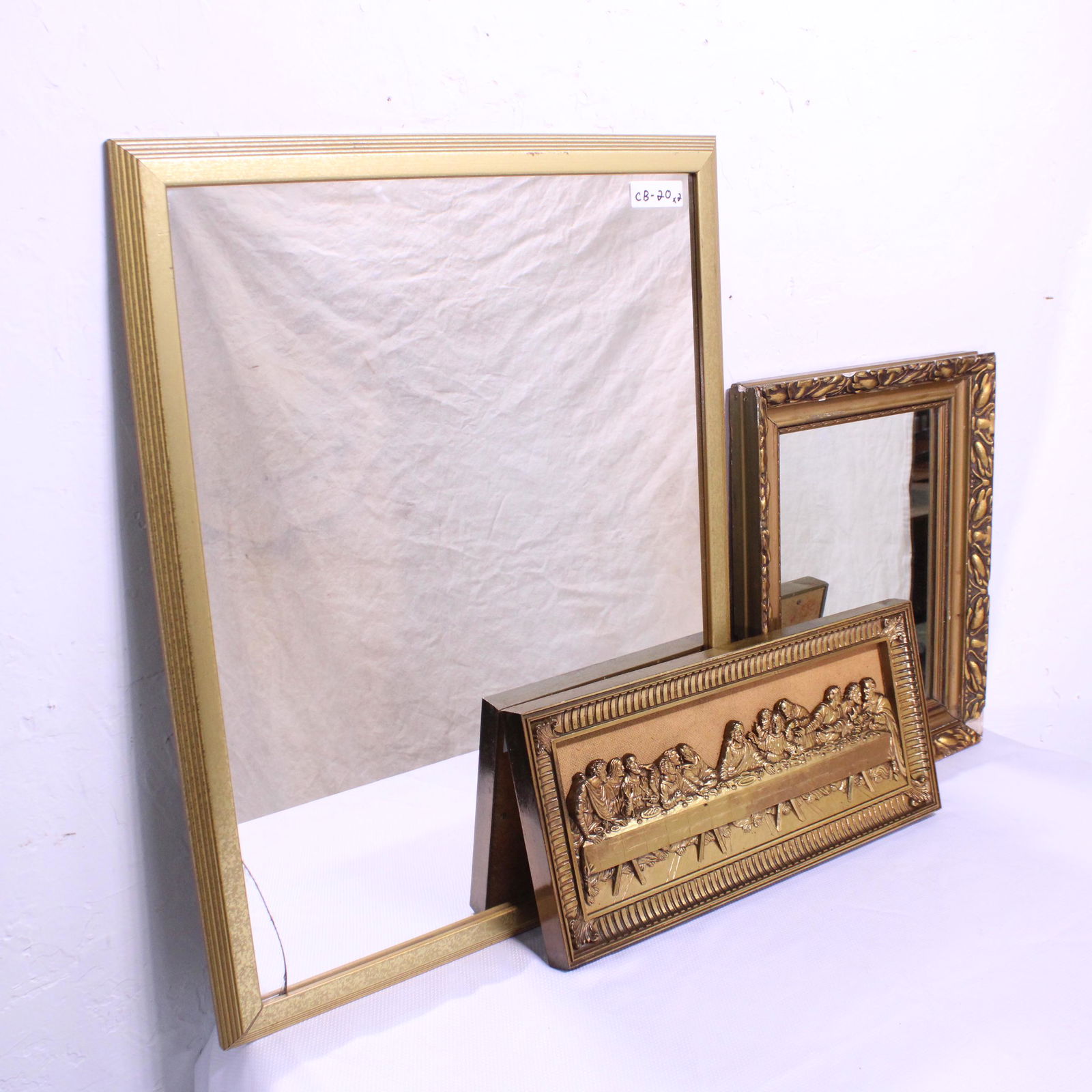 Two Gold Framed Mirrors & a Relief of the Last Supper (1 of 6)