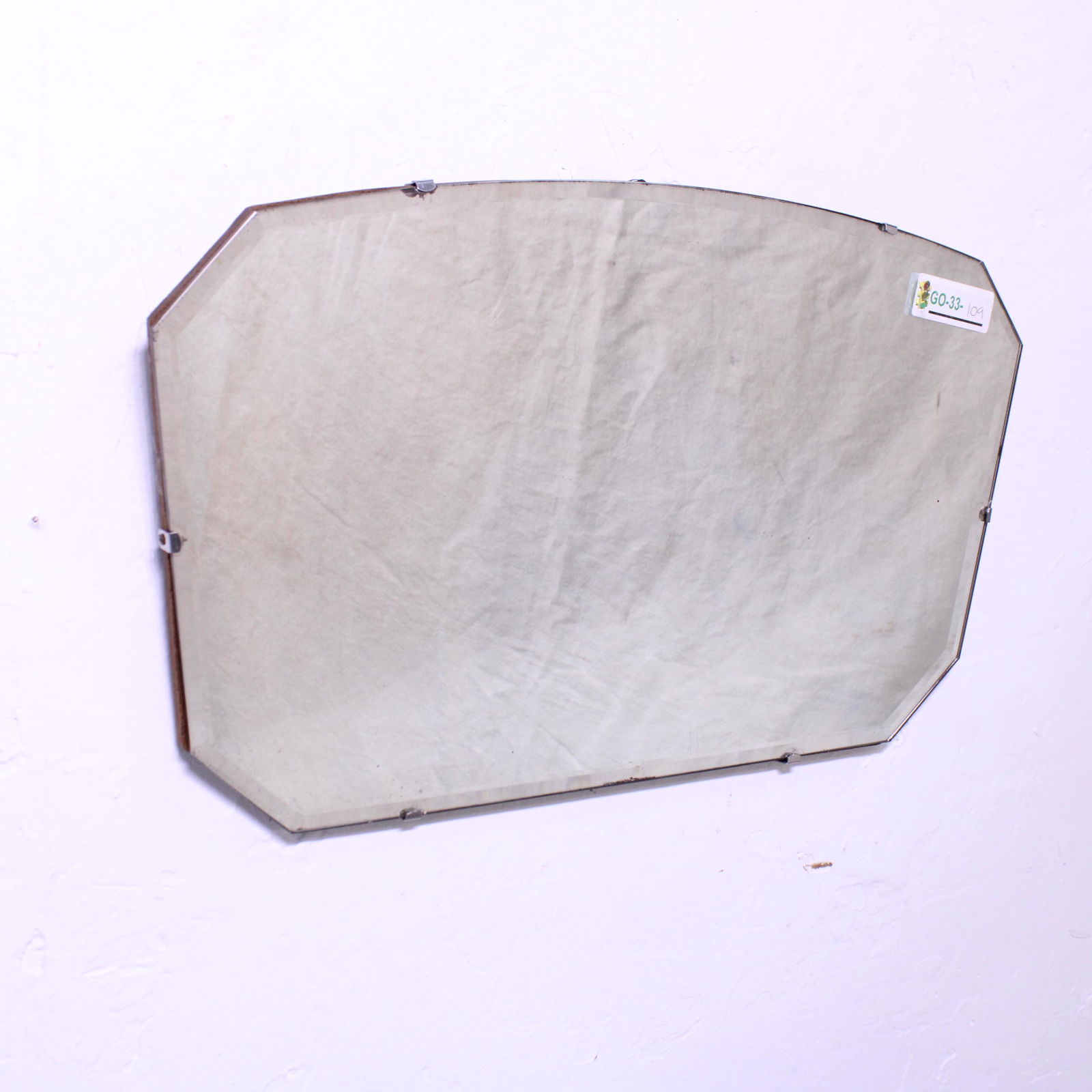 Mid- Century Rectangular Arched English Mirror (1 of 4)