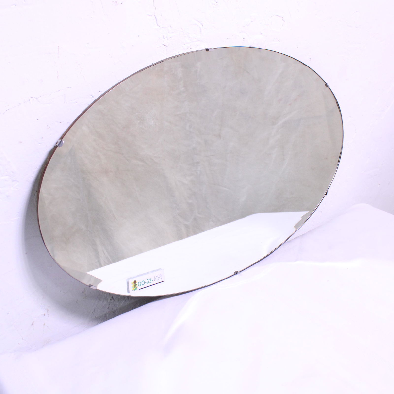Mid-Century Modern Oval Beveled English Mirror #2 (1 of 3)