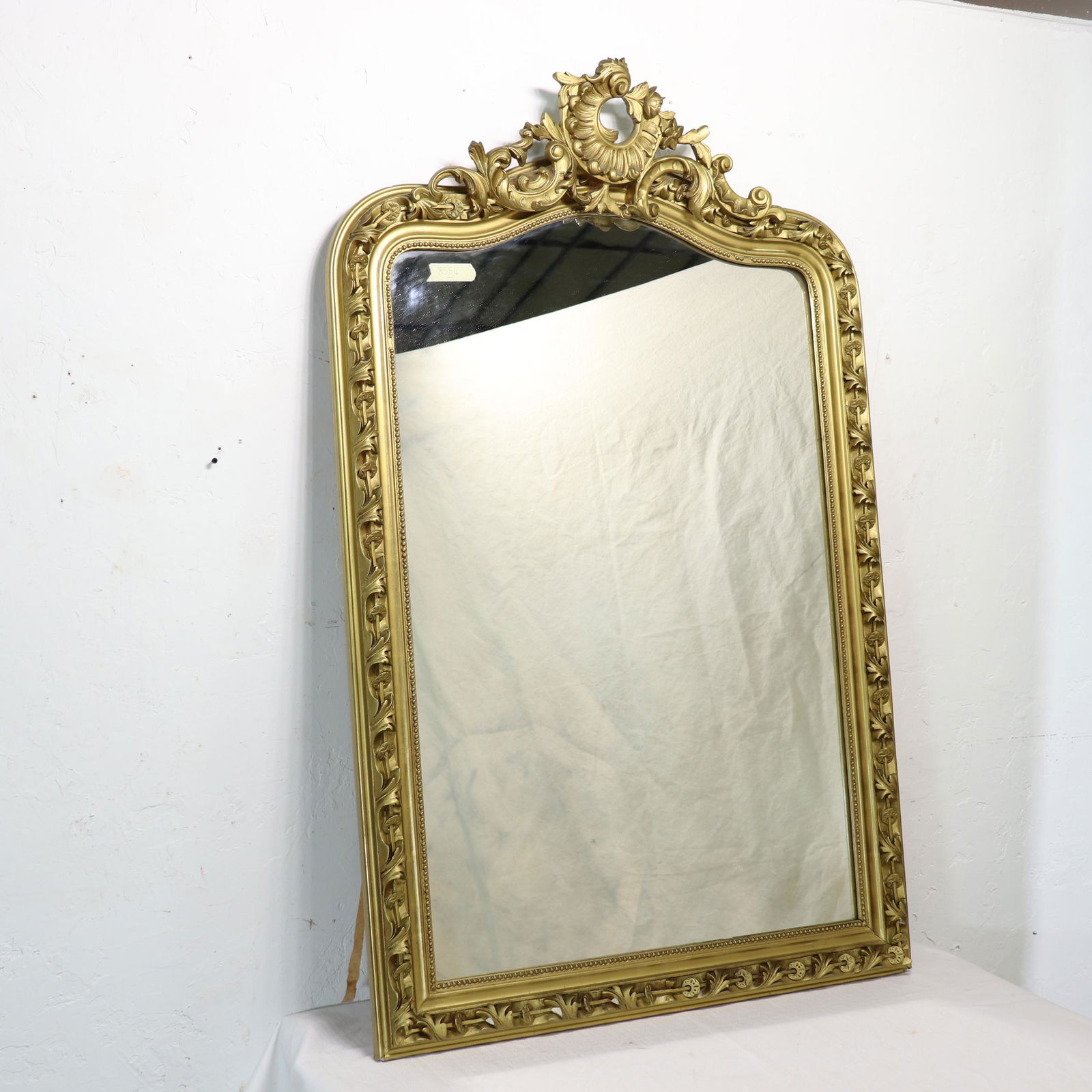 French Louis XV Style Rocallie Gold & Gilded Mirror (1 of 6)