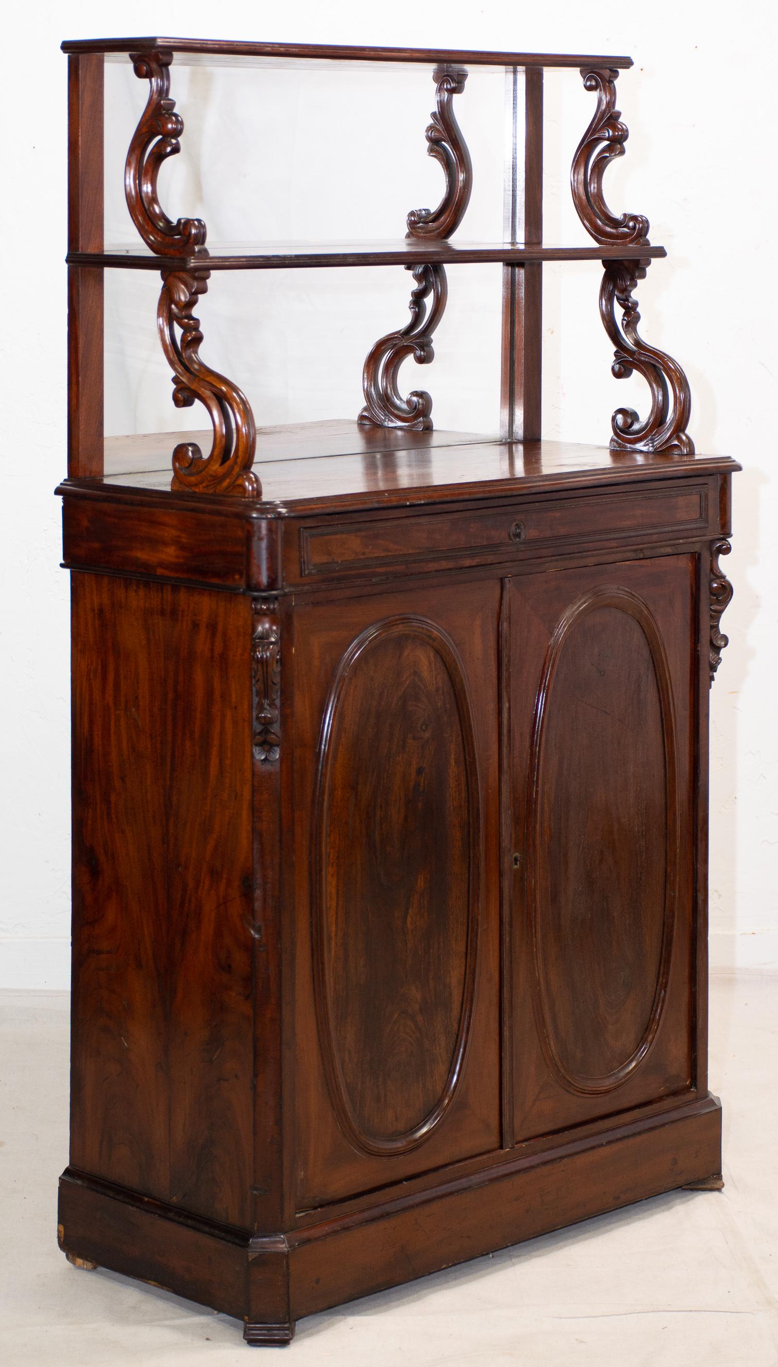 Small Mirror Back Mahogany Server (1 of 5)
