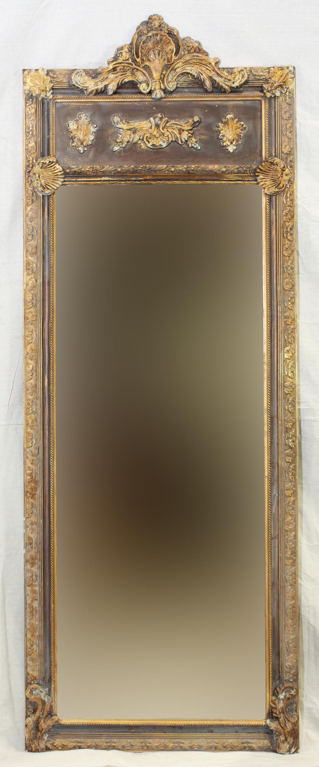 Tall Gold Framed Beveled Mirror #1 (1 of 3)