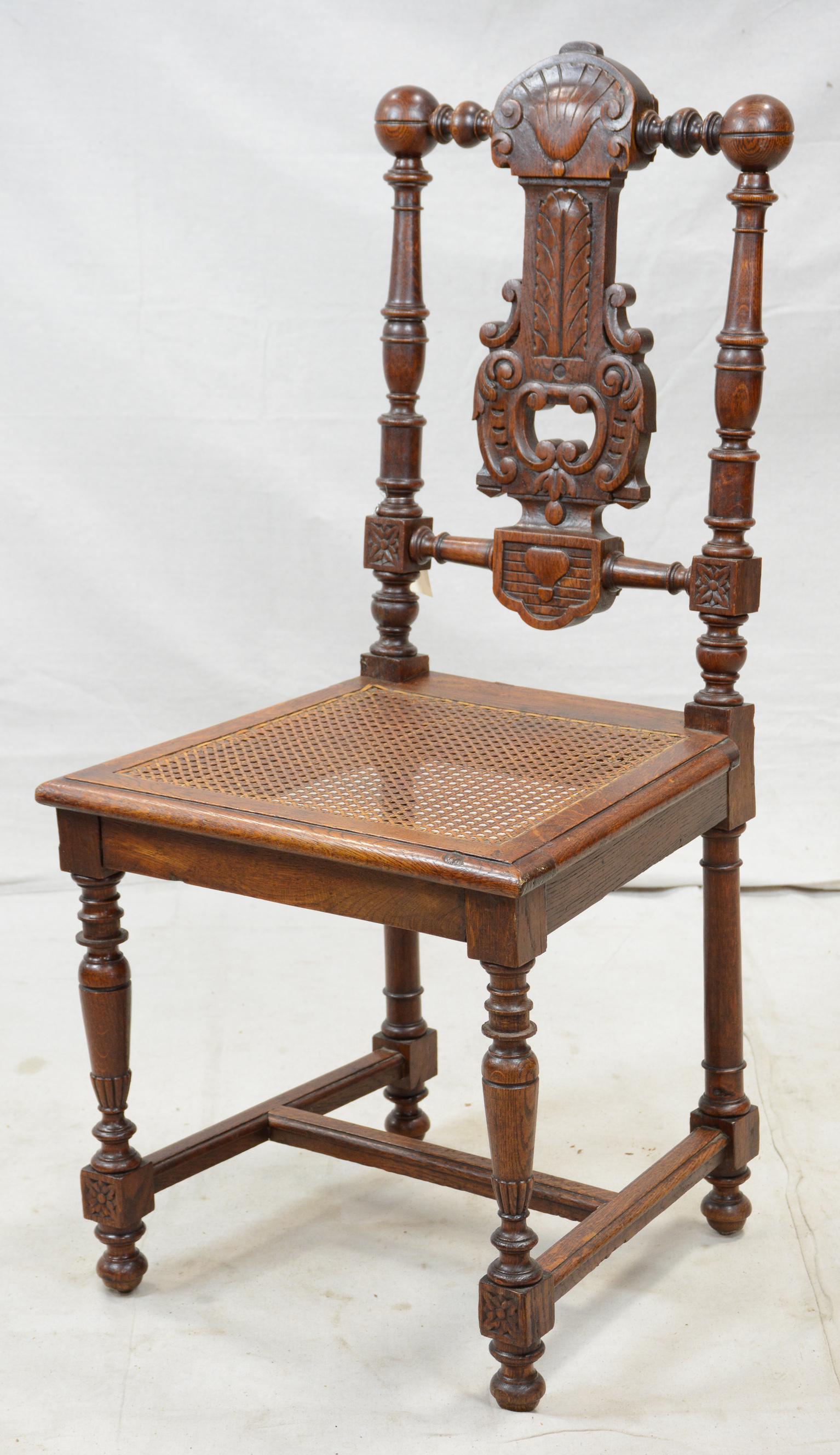 Carved Oak Side Chair With Cane Seat (1 of 3)