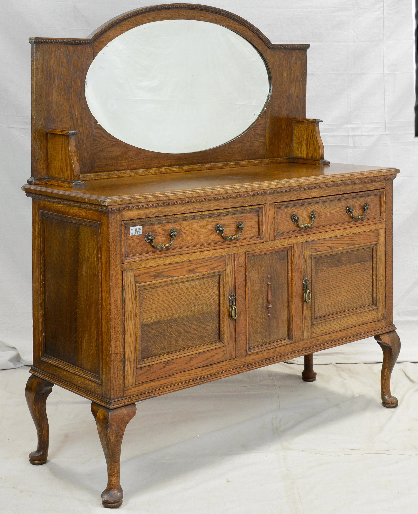 British Oak Mirror Back Sideboard on Queen Anne Legs (1 of 4)