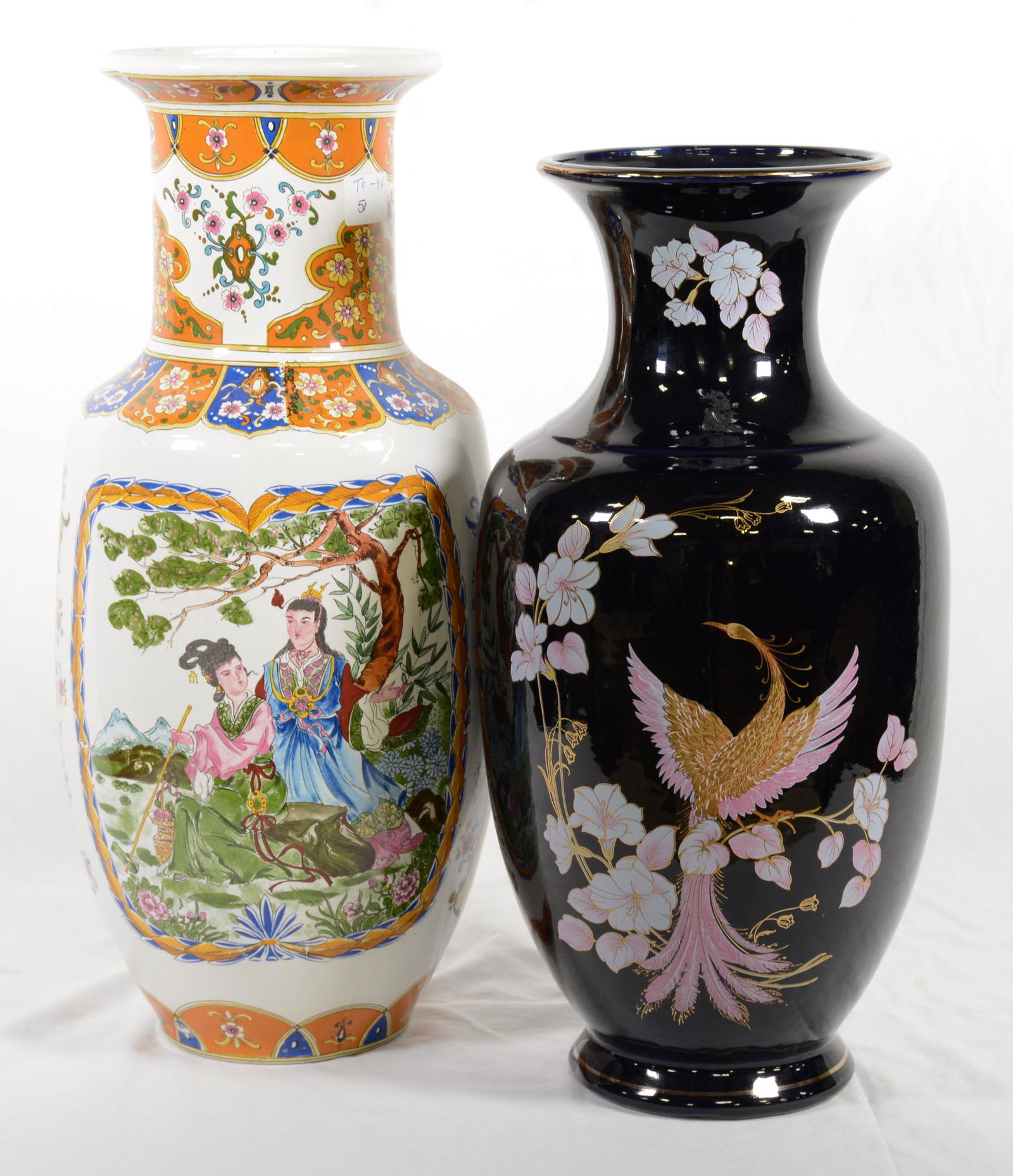2 Large Pictural Vases (1 of 3)