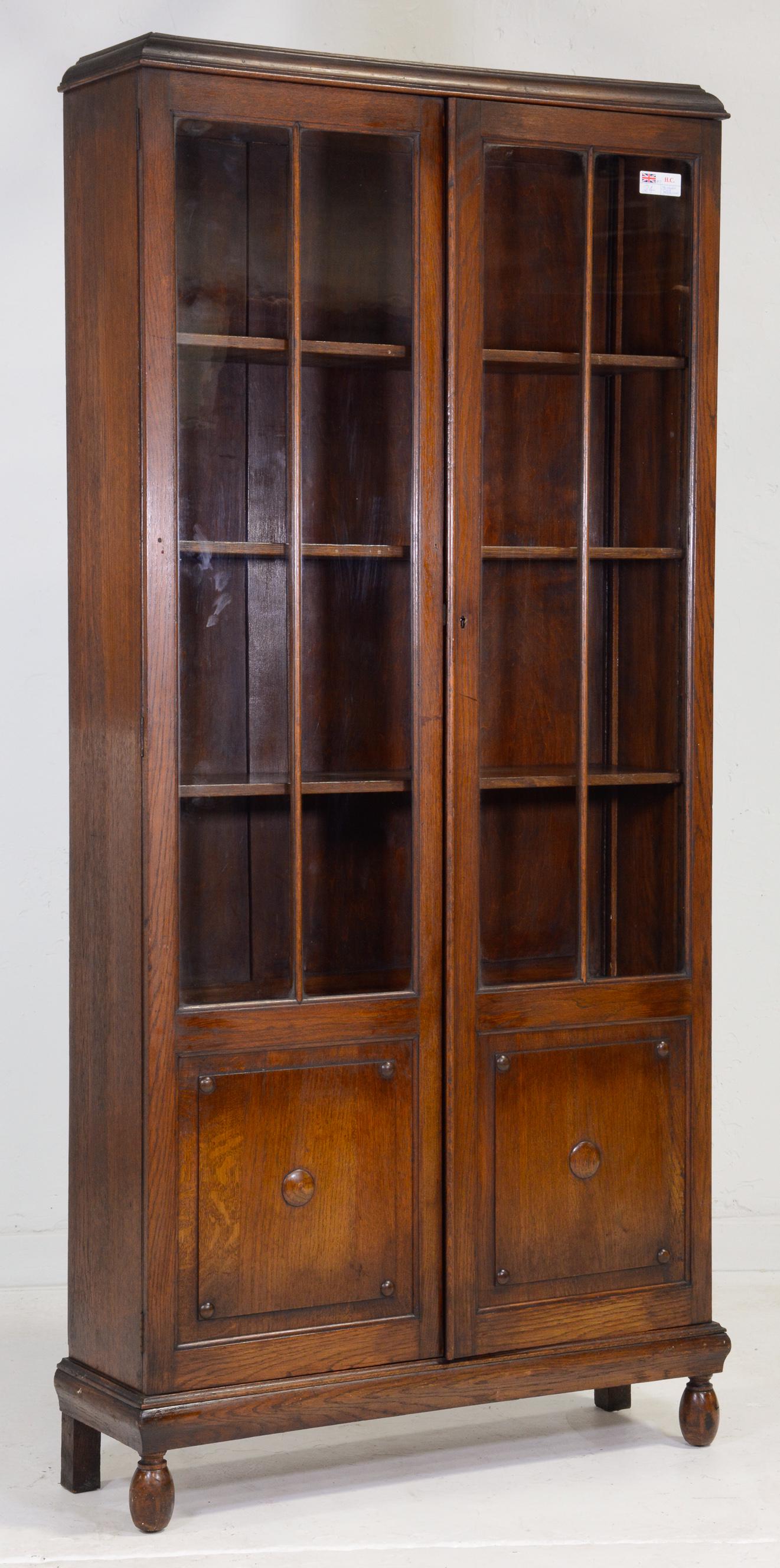 British Jacobean Oak Bookcase With Glass Doors (1 of 2)