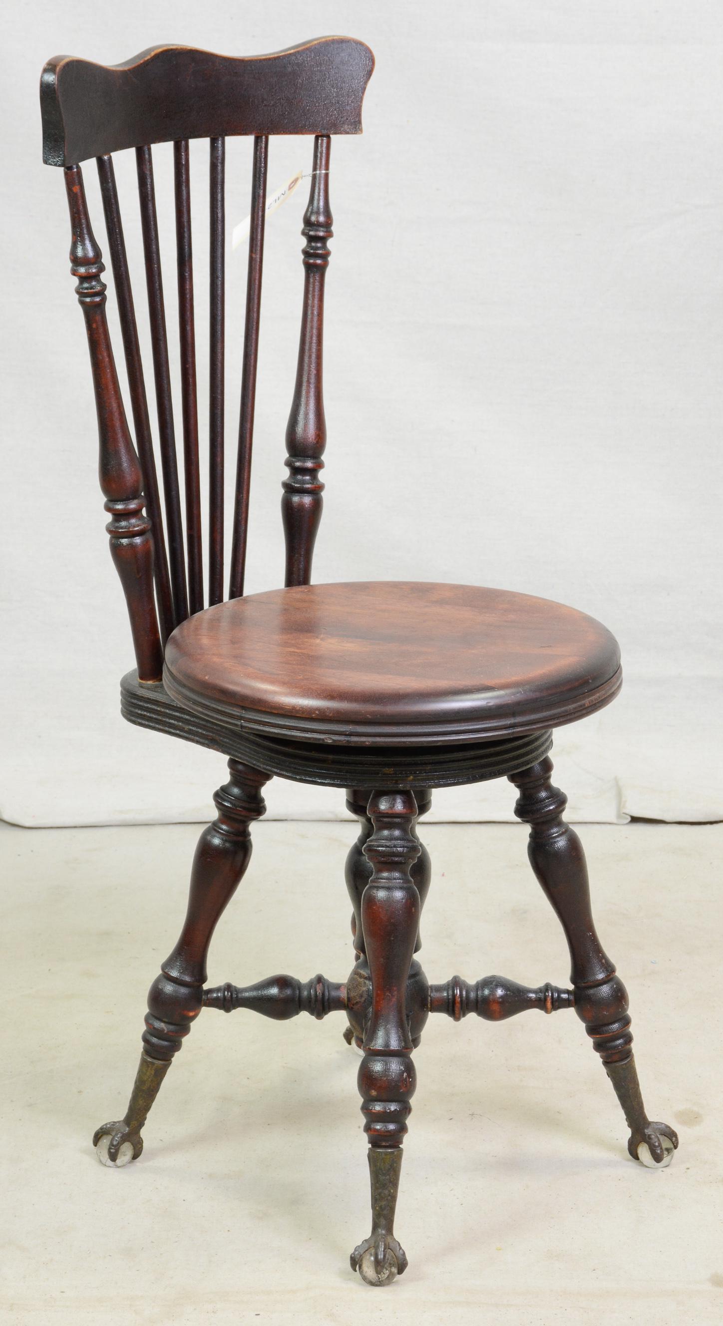 Mahogany Piano Stool With Glass Ball / Claw Feet: Mahogany Piano Stool with Glass Ball / Claw Feet - 35 in tall x 14 x 17