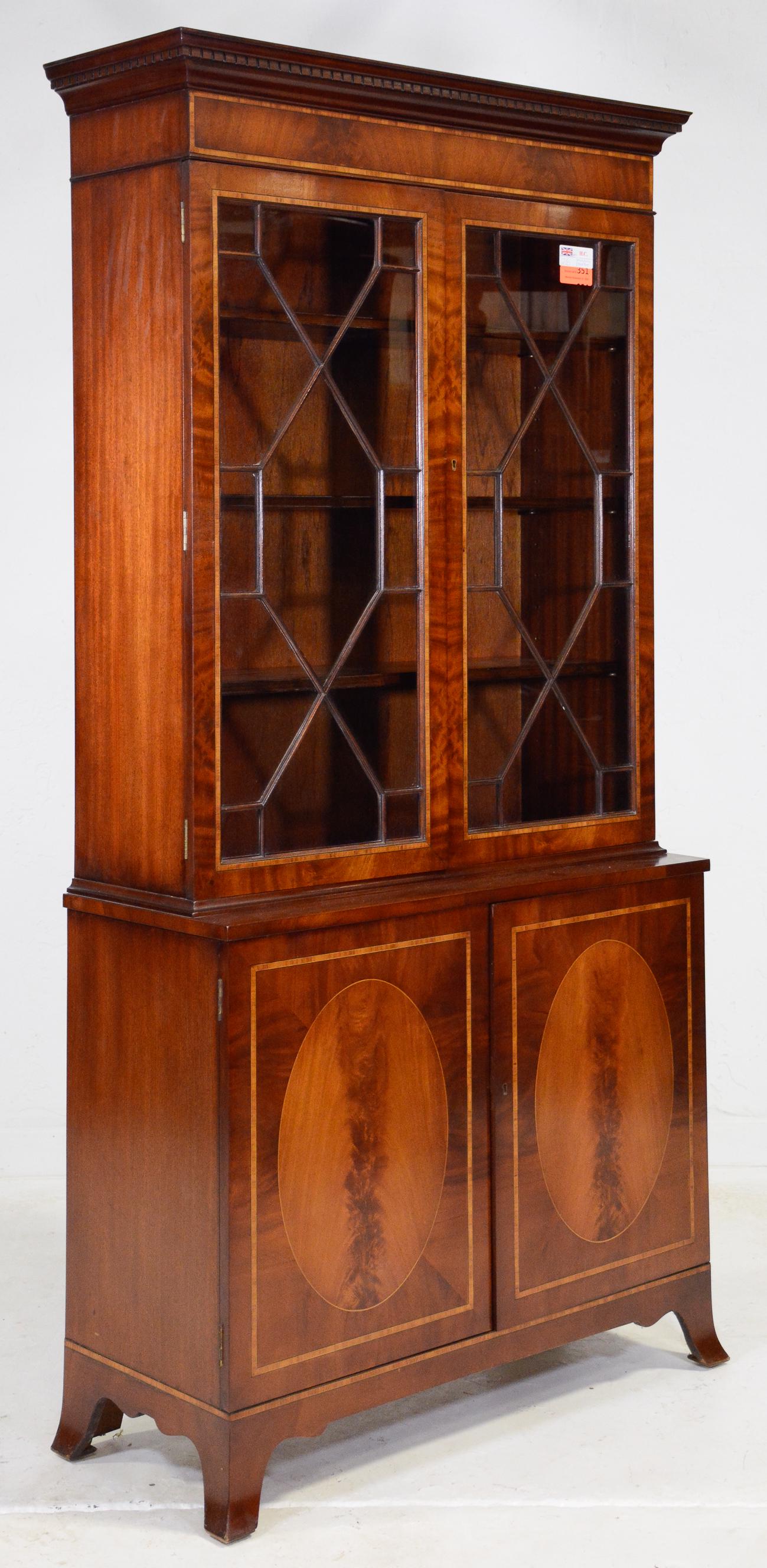 Tall British Mahogany Bookcase (1 of 2)