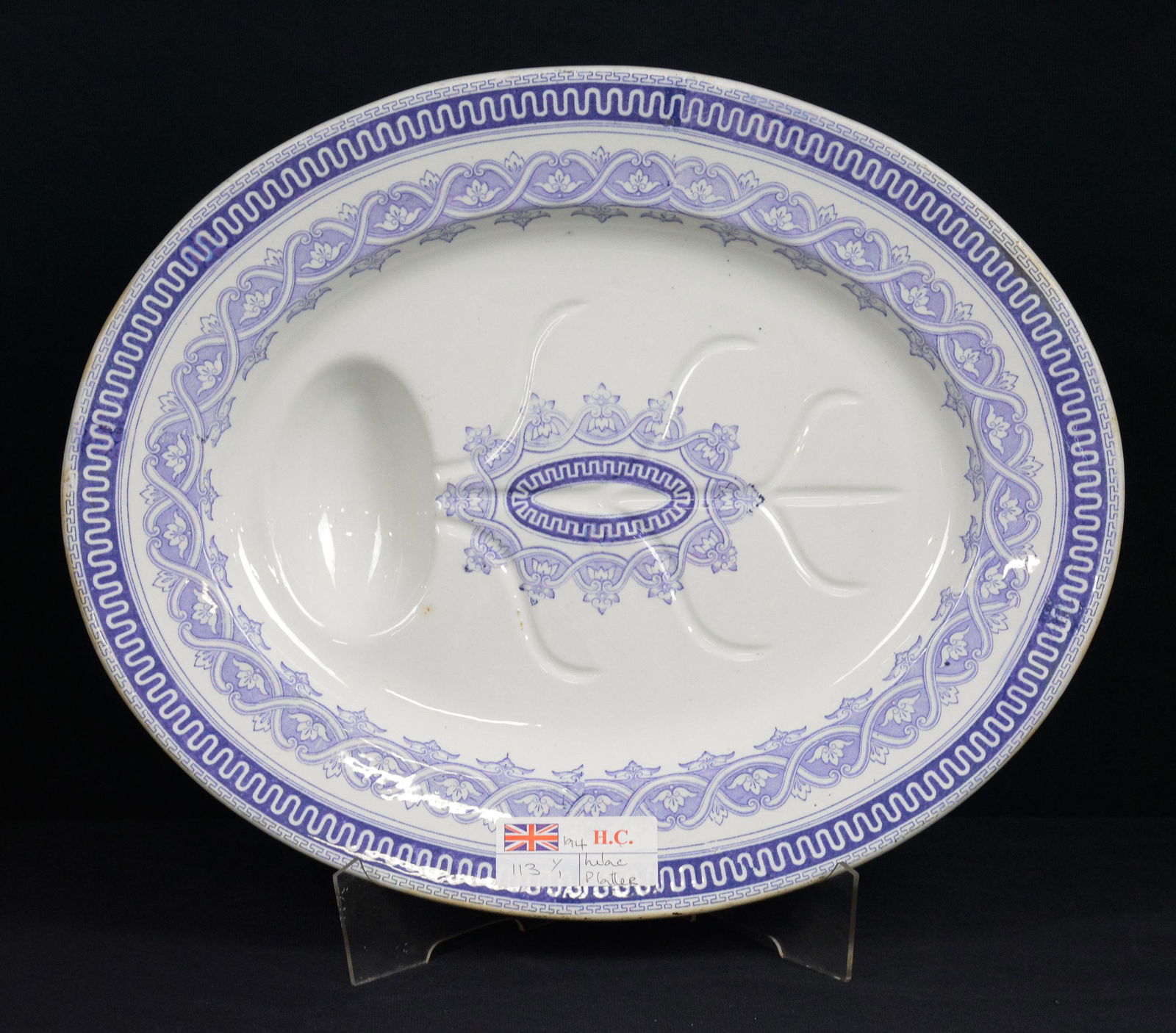 Greek Key Pattern Meat Platter - Wedgewood (1 of 4)