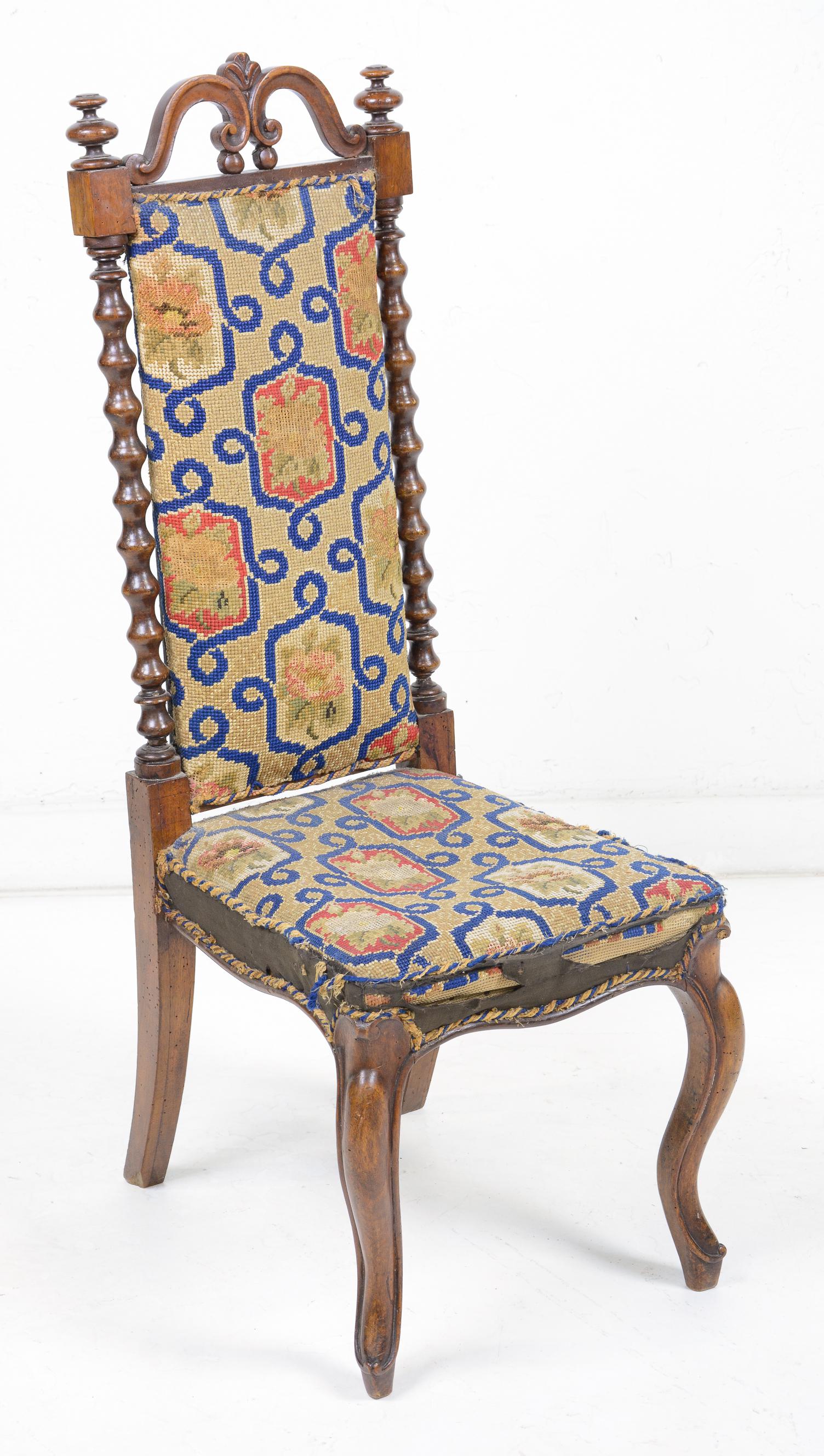 British Needle Point Hall Chair: British Needle Point Hall Chair - 38 in tall x 16 x 17