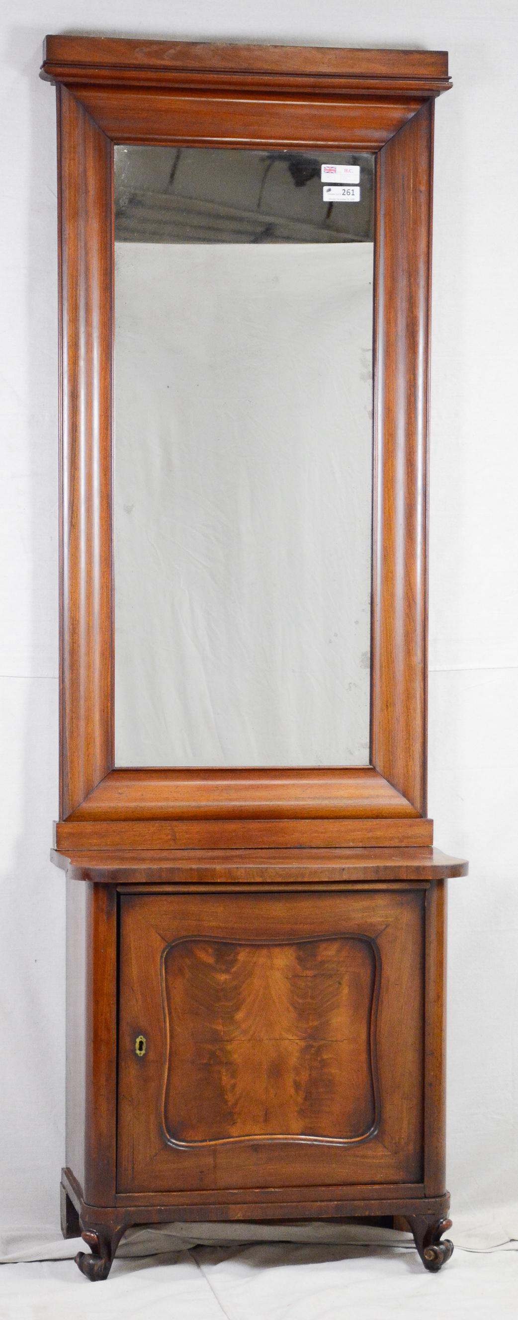 Mahogany Mirror Top Single Door Cabinet (1 of 5)