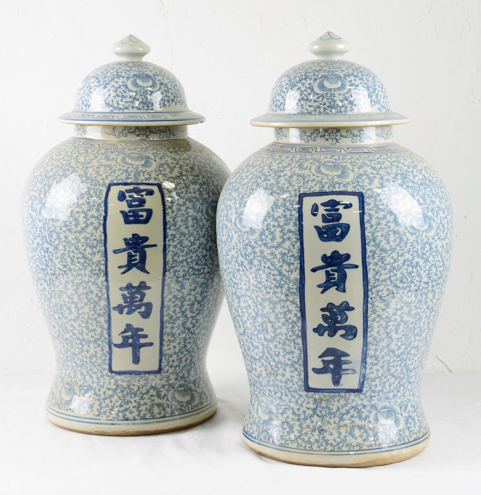 Pair Blue / White Asian Urns / Jars With Lids (1 of 3)