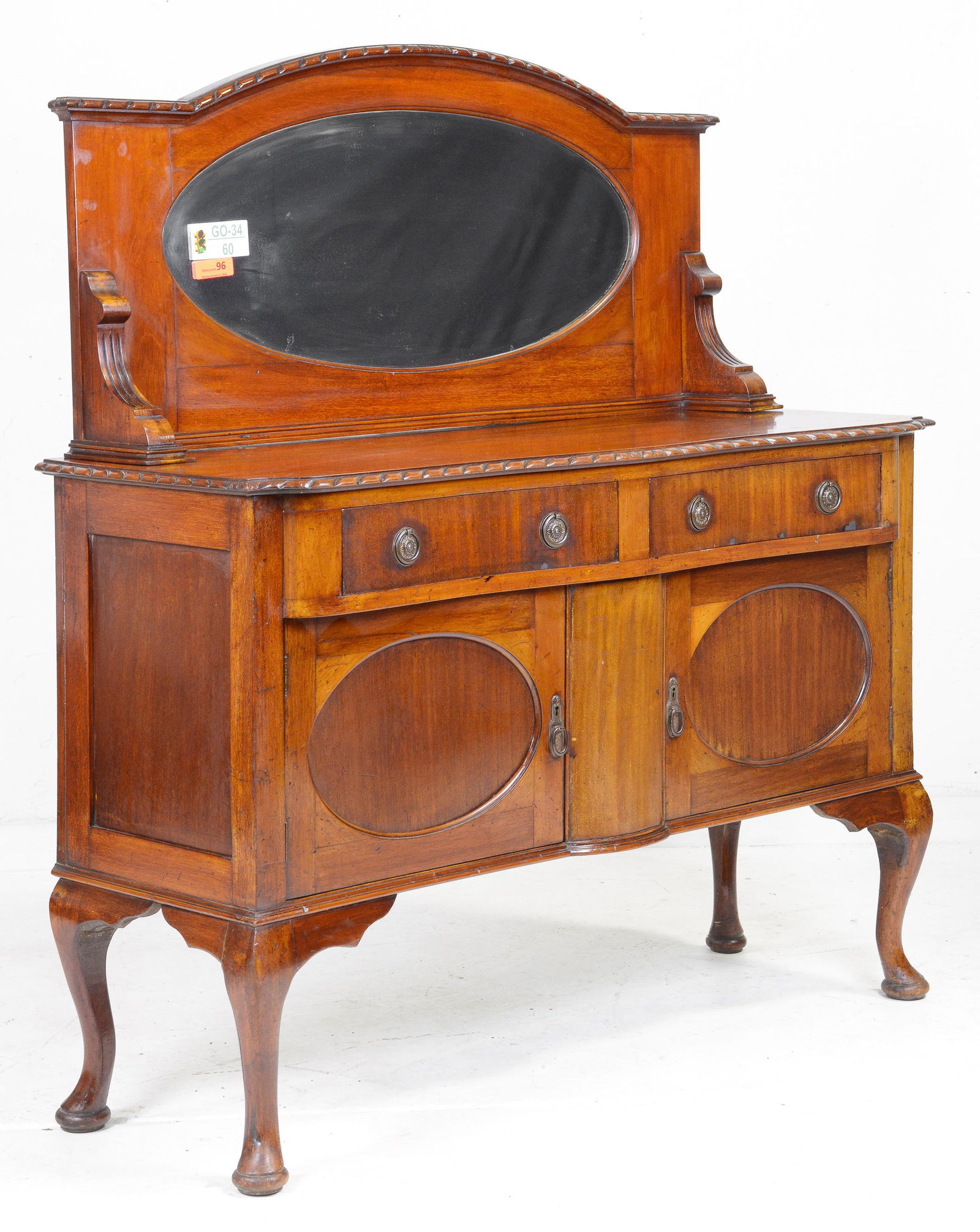 Mahogany Mirror Back British Sideboard (1 of 6)