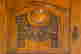 item-97227957=2