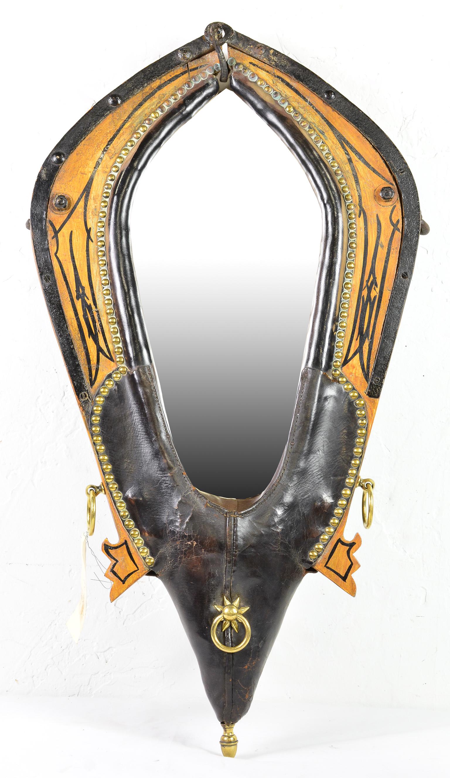 Vintage Leather Horse Collar Mirror #1 (1 of 2)