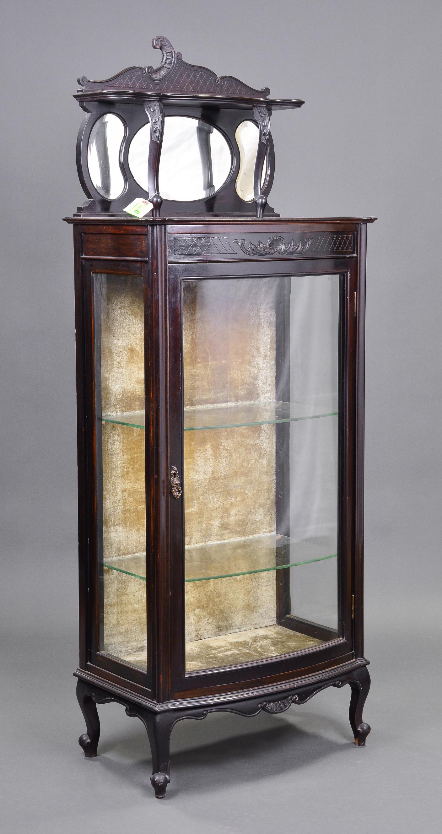 Small Antique Victorian Mahogany Vitrine c.1870: Small Antique Victorian Mahogany Vitrine c.1870 - 62 in tall x 23 x 15