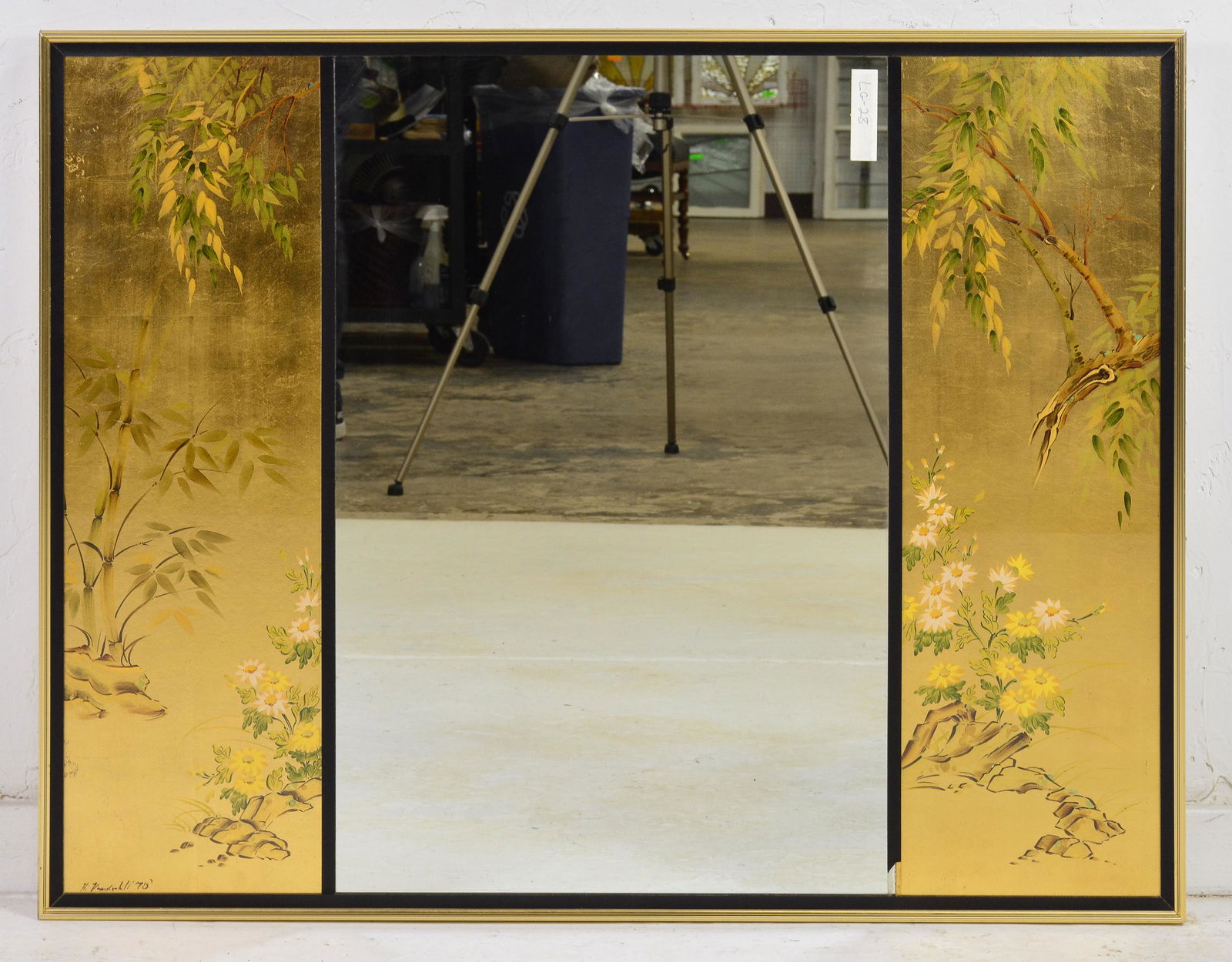 Rectangular Asian Eglomise Jansen Style Mirror (1 of 3)